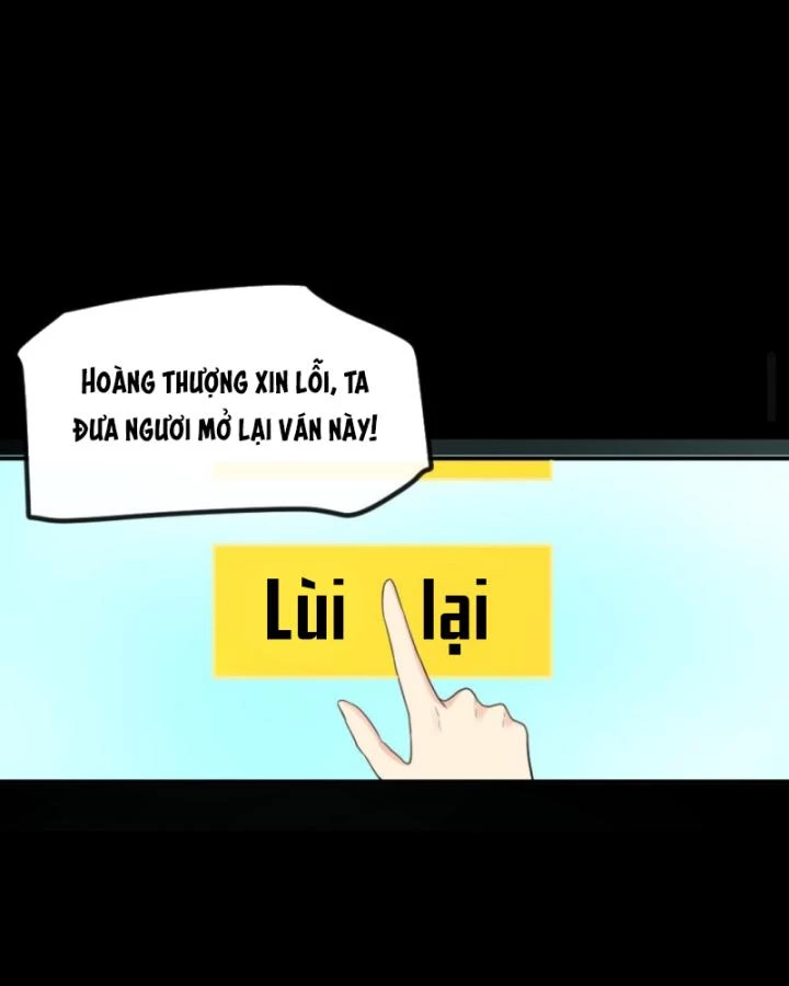 Bắt Ta Làm Cung Nữ? Ta Liền Cho Bạo Quân Quỳ Ván Giặt Đồ!!!! Chapter 217 - 13