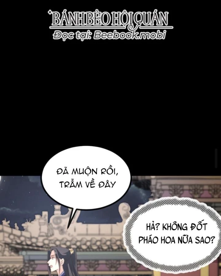 Bắt Ta Làm Cung Nữ? Ta Liền Cho Bạo Quân Quỳ Ván Giặt Đồ!!!! Chapter 217 - 26