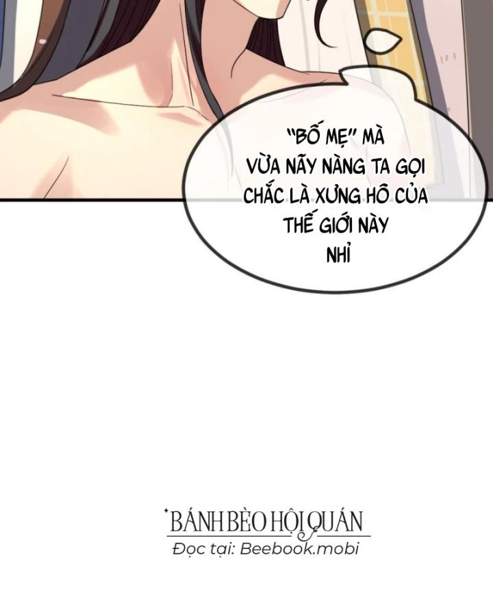Bắt Ta Làm Cung Nữ? Ta Liền Cho Bạo Quân Quỳ Ván Giặt Đồ!!!! Chapter 221 - 7