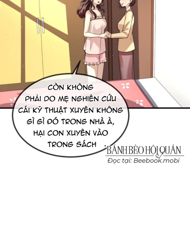 Bắt Ta Làm Cung Nữ? Ta Liền Cho Bạo Quân Quỳ Ván Giặt Đồ!!!! Chapter 221 - 15