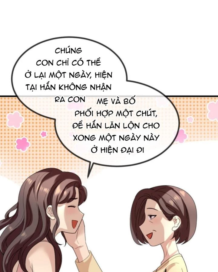 Bắt Ta Làm Cung Nữ? Ta Liền Cho Bạo Quân Quỳ Ván Giặt Đồ!!!! Chapter 221 - 19