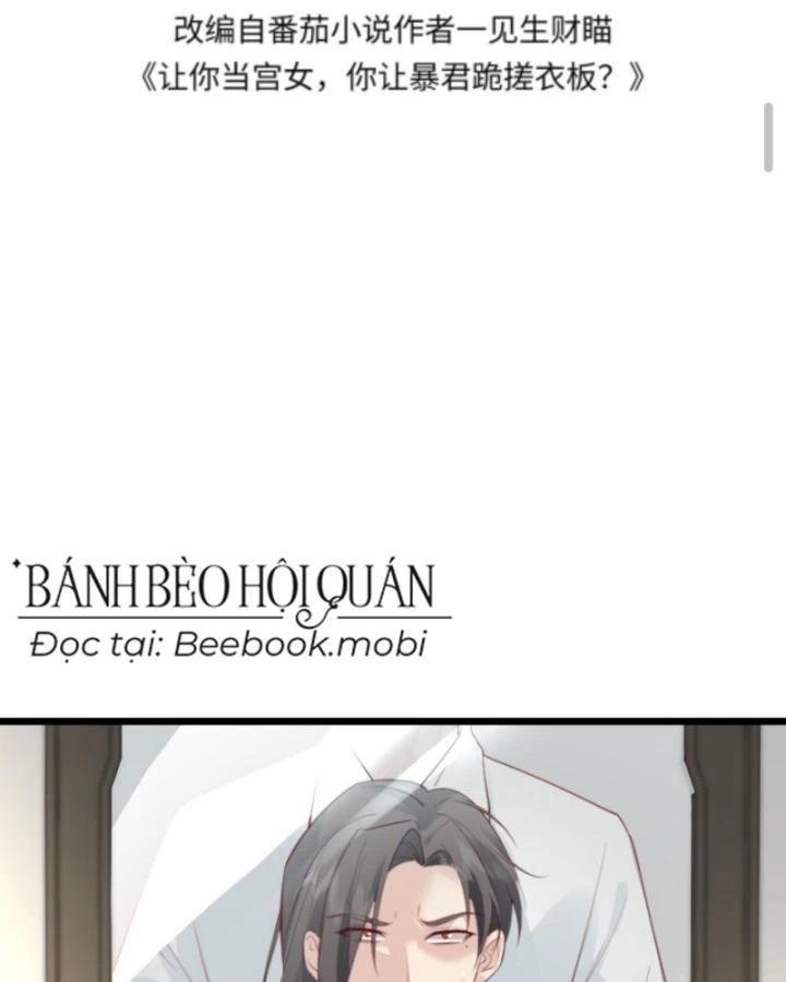 Bắt Ta Làm Cung Nữ? Ta Liền Cho Bạo Quân Quỳ Ván Giặt Đồ!!!! Chapter 222 - 3