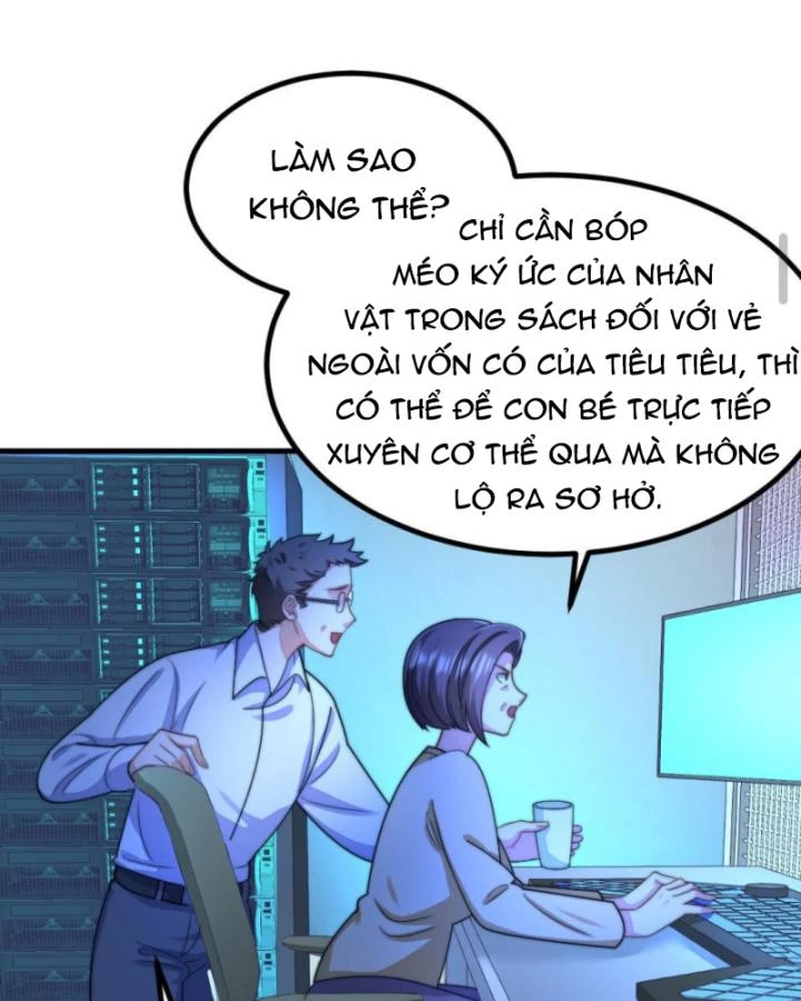 Bắt Ta Làm Cung Nữ? Ta Liền Cho Bạo Quân Quỳ Ván Giặt Đồ!!!! Chapter 223 - 19