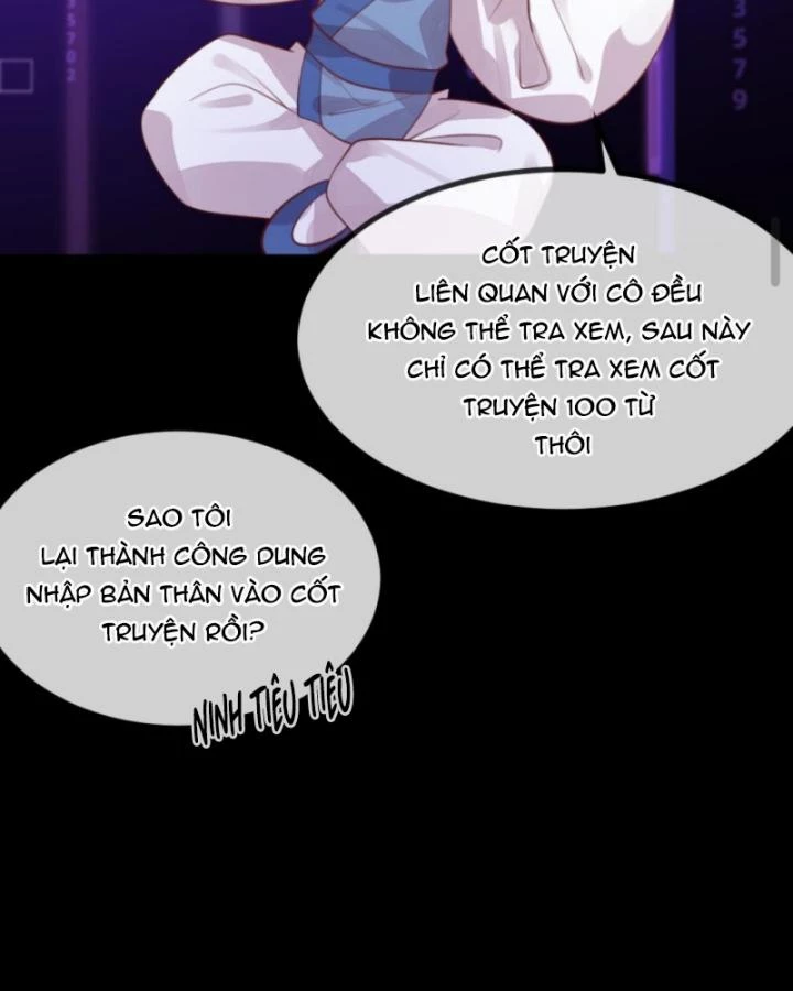 Bắt Ta Làm Cung Nữ? Ta Liền Cho Bạo Quân Quỳ Ván Giặt Đồ!!!! Chapter 228 - 7