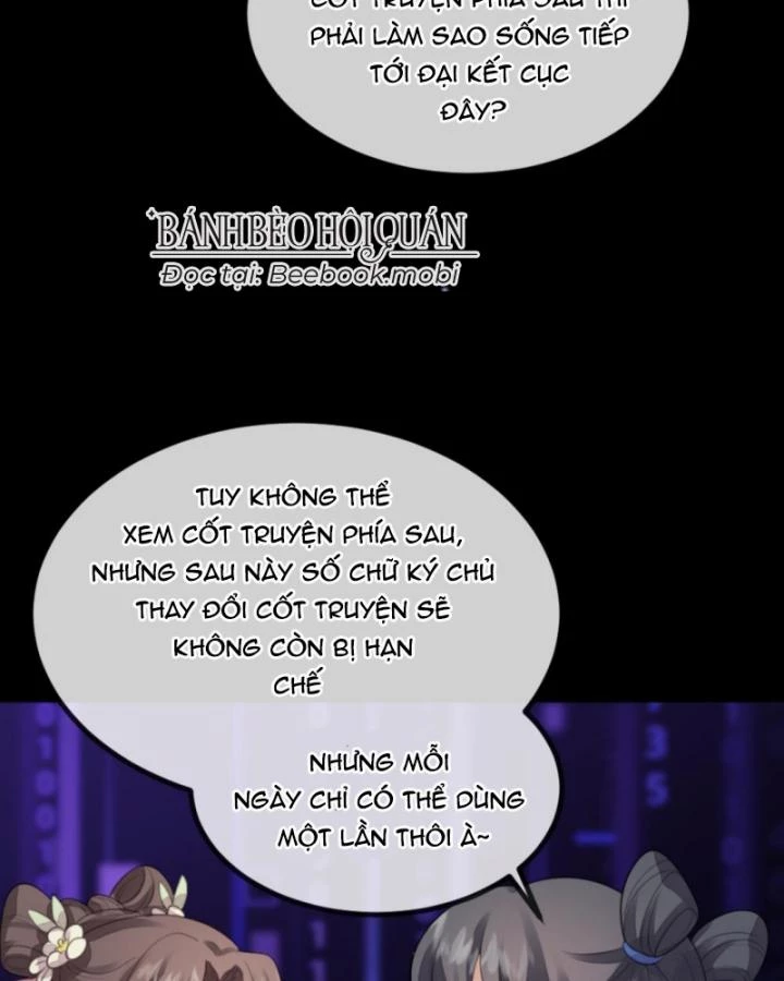 Bắt Ta Làm Cung Nữ? Ta Liền Cho Bạo Quân Quỳ Ván Giặt Đồ!!!! Chapter 228 - 9