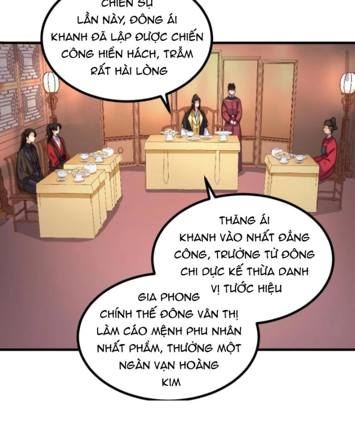 Bắt Ta Làm Cung Nữ? Ta Liền Cho Bạo Quân Quỳ Ván Giặt Đồ!!!! Chapter 230 - 26