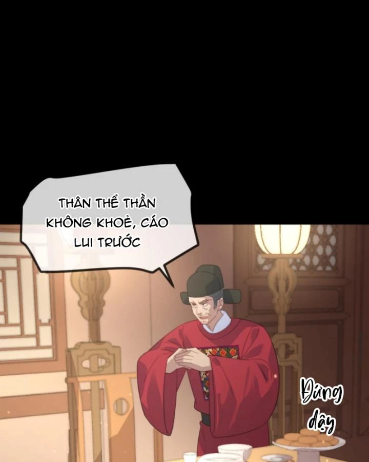 Bắt Ta Làm Cung Nữ? Ta Liền Cho Bạo Quân Quỳ Ván Giặt Đồ!!!! Chapter 231 - 6