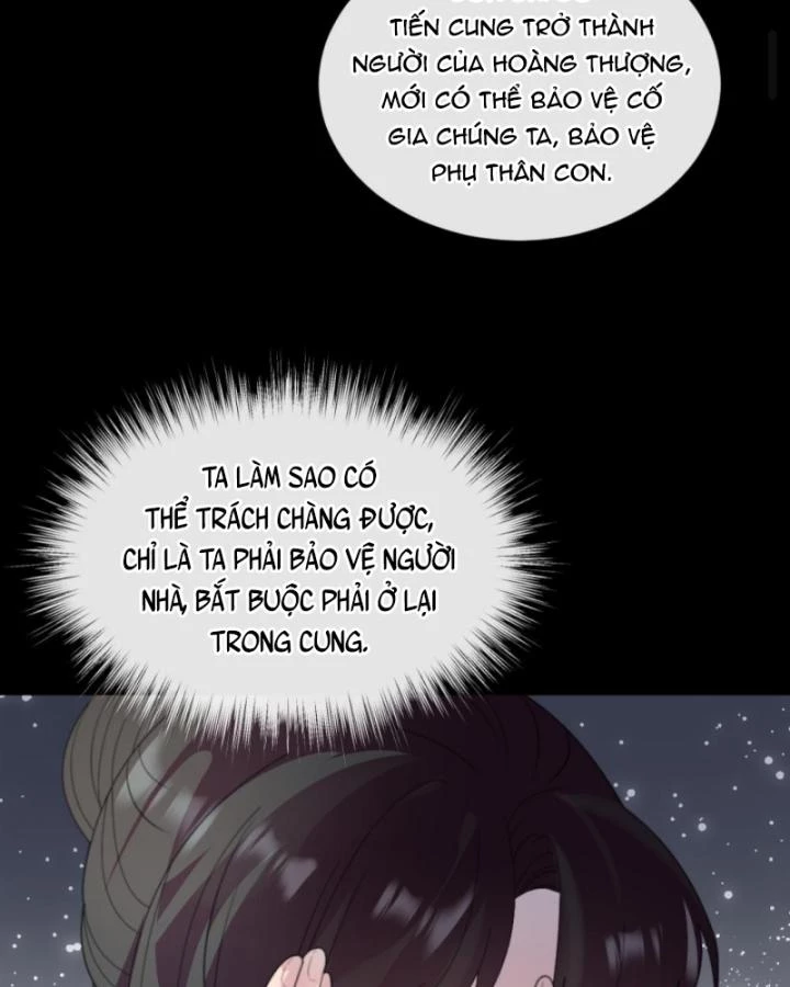 Bắt Ta Làm Cung Nữ? Ta Liền Cho Bạo Quân Quỳ Ván Giặt Đồ!!!! Chapter 232 - 7