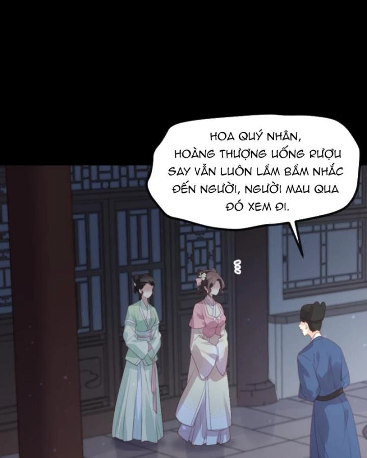 Bắt Ta Làm Cung Nữ? Ta Liền Cho Bạo Quân Quỳ Ván Giặt Đồ!!!! Chapter 233 - 5