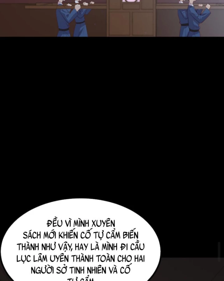 Bắt Ta Làm Cung Nữ? Ta Liền Cho Bạo Quân Quỳ Ván Giặt Đồ!!!! Chapter 233 - 9