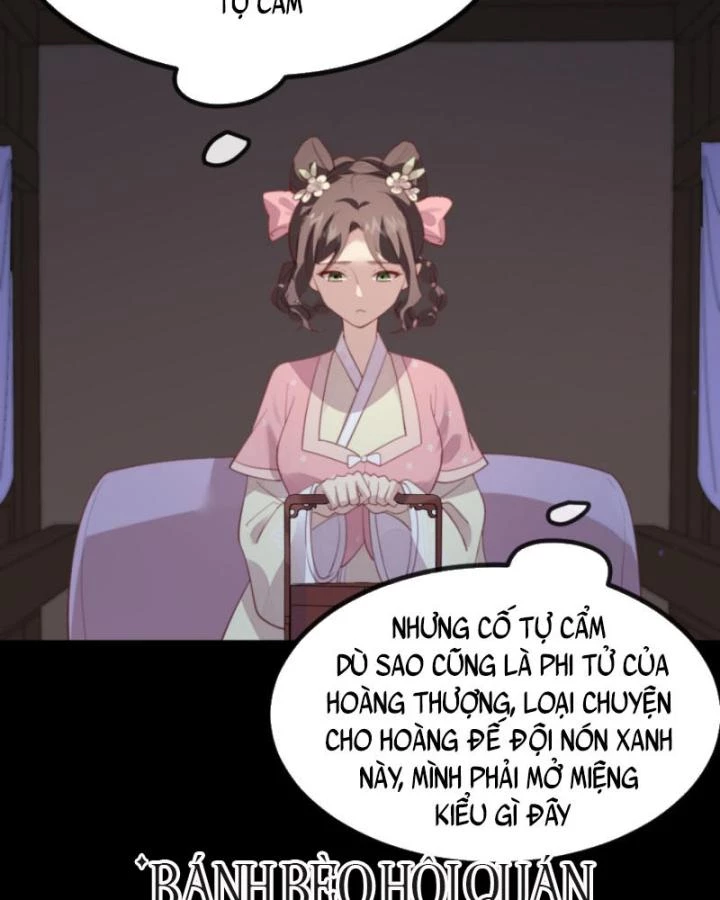 Bắt Ta Làm Cung Nữ? Ta Liền Cho Bạo Quân Quỳ Ván Giặt Đồ!!!! Chapter 233 - 10