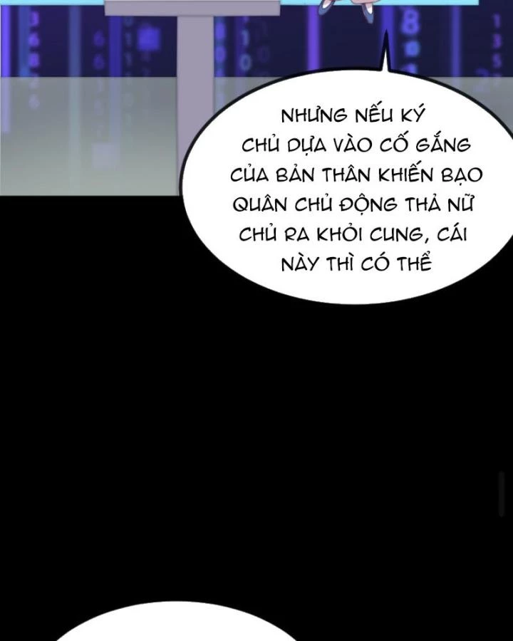 Bắt Ta Làm Cung Nữ? Ta Liền Cho Bạo Quân Quỳ Ván Giặt Đồ!!!! Chapter 233 - 15