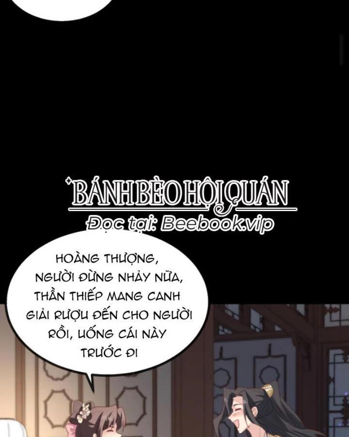 Bắt Ta Làm Cung Nữ? Ta Liền Cho Bạo Quân Quỳ Ván Giặt Đồ!!!! Chapter 233 - 23