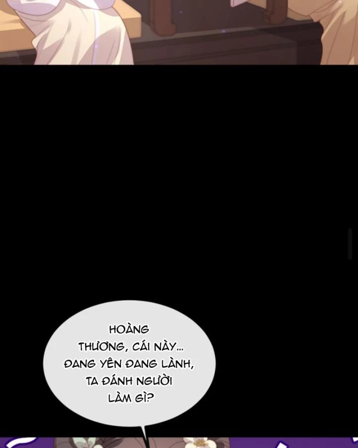 Bắt Ta Làm Cung Nữ? Ta Liền Cho Bạo Quân Quỳ Ván Giặt Đồ!!!! Chapter 234 - 15
