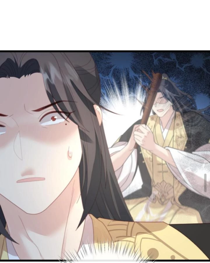 Bắt Ta Làm Cung Nữ? Ta Liền Cho Bạo Quân Quỳ Ván Giặt Đồ!!!! Chapter 234 - 28