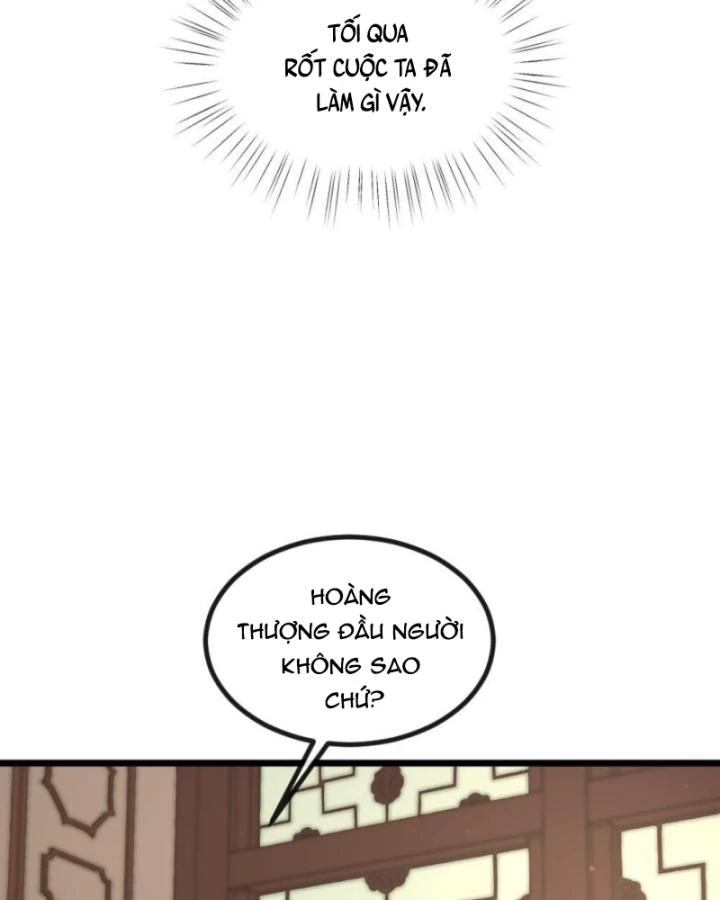 Bắt Ta Làm Cung Nữ? Ta Liền Cho Bạo Quân Quỳ Ván Giặt Đồ!!!! Chapter 234 - 29