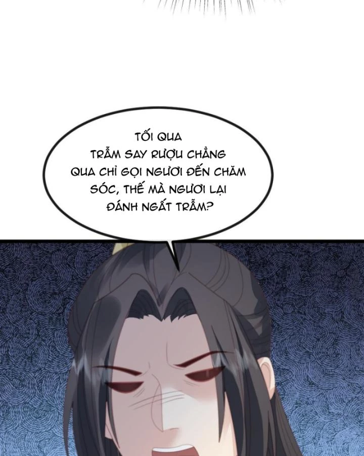Bắt Ta Làm Cung Nữ? Ta Liền Cho Bạo Quân Quỳ Ván Giặt Đồ!!!! Chapter 234 - 31