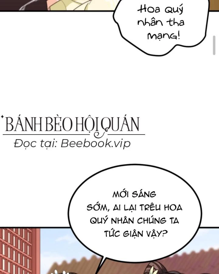 Bắt Ta Làm Cung Nữ? Ta Liền Cho Bạo Quân Quỳ Ván Giặt Đồ!!!! Chapter 235 - 17