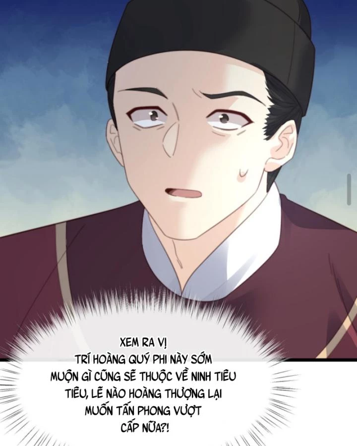 Bắt Ta Làm Cung Nữ? Ta Liền Cho Bạo Quân Quỳ Ván Giặt Đồ!!!! Chapter 236 - 39