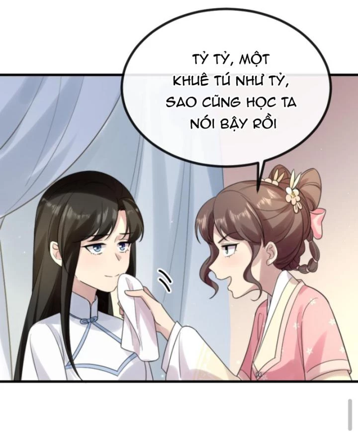 Bắt Ta Làm Cung Nữ? Ta Liền Cho Bạo Quân Quỳ Ván Giặt Đồ!!!! Chapter 237 - 12
