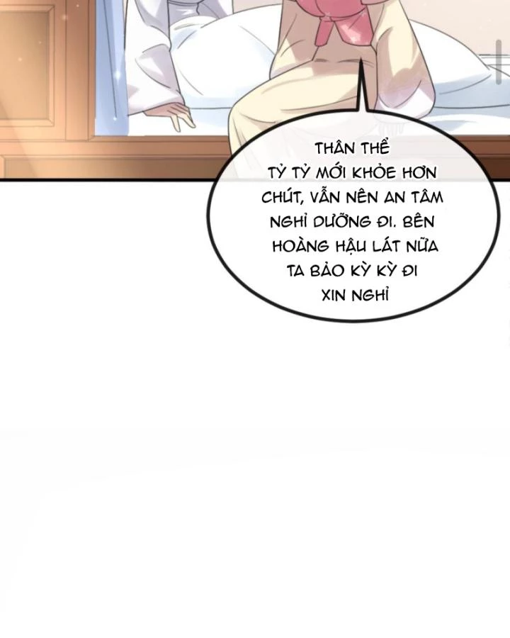 Bắt Ta Làm Cung Nữ? Ta Liền Cho Bạo Quân Quỳ Ván Giặt Đồ!!!! Chapter 237 - 26