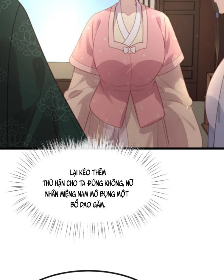 Bắt Ta Làm Cung Nữ? Ta Liền Cho Bạo Quân Quỳ Ván Giặt Đồ!!!! Chapter 239 - 14