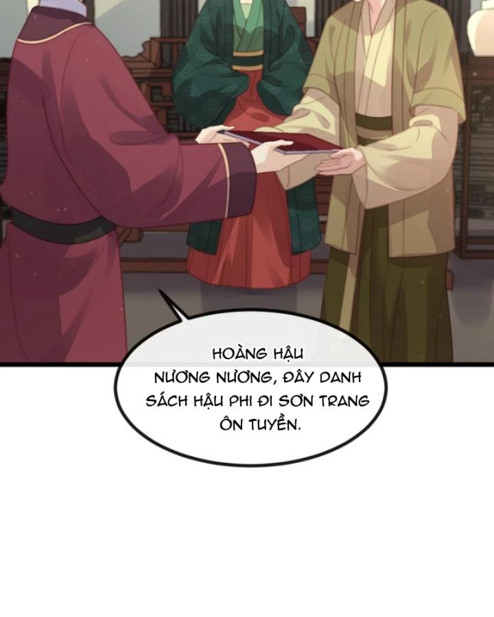 Bắt Ta Làm Cung Nữ? Ta Liền Cho Bạo Quân Quỳ Ván Giặt Đồ!!!! Chapter 239 - 19