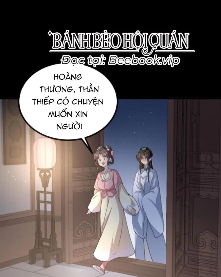 Bắt Ta Làm Cung Nữ? Ta Liền Cho Bạo Quân Quỳ Ván Giặt Đồ!!!! Chapter 240 - 25
