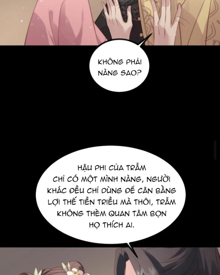 Bắt Ta Làm Cung Nữ? Ta Liền Cho Bạo Quân Quỳ Ván Giặt Đồ!!!! Chapter 241 - 8
