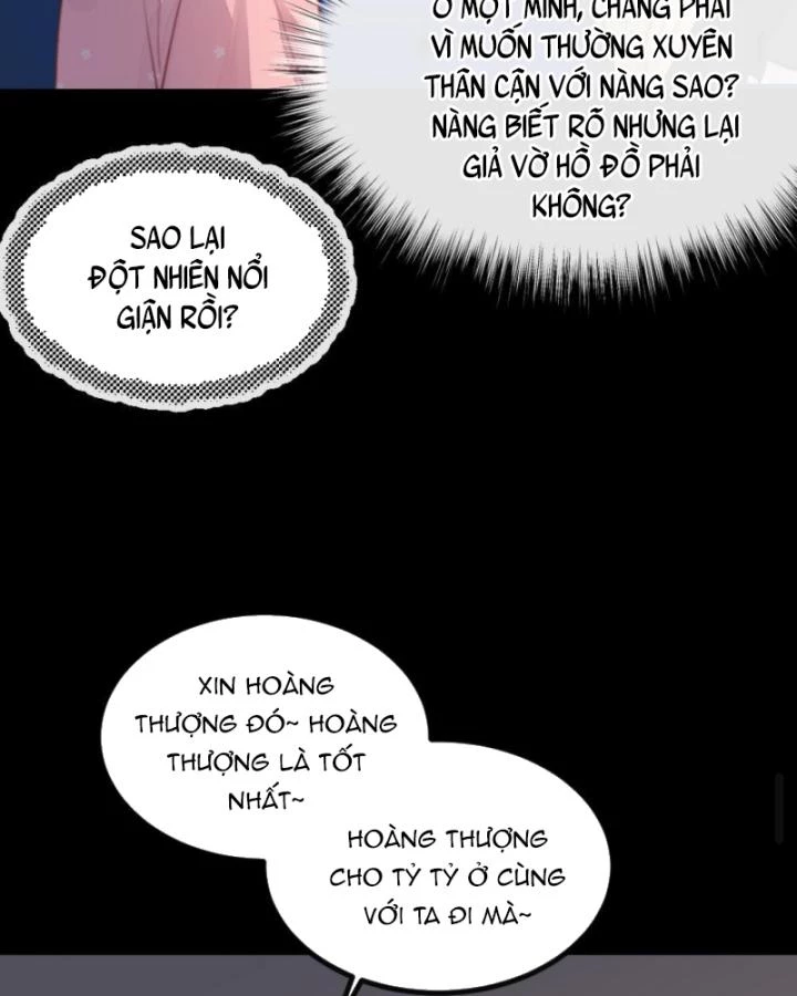Bắt Ta Làm Cung Nữ? Ta Liền Cho Bạo Quân Quỳ Ván Giặt Đồ!!!! Chapter 241 - 18