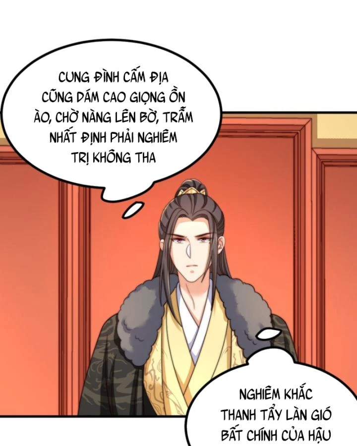 Bắt Ta Làm Cung Nữ? Ta Liền Cho Bạo Quân Quỳ Ván Giặt Đồ!!!! Chapter 242 - 17