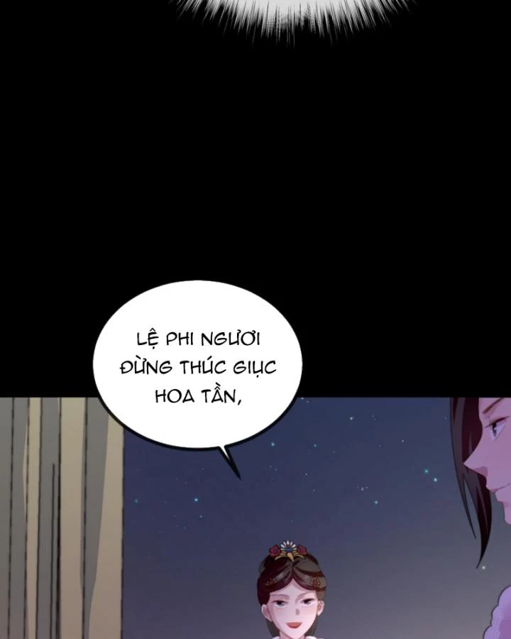 Bắt Ta Làm Cung Nữ? Ta Liền Cho Bạo Quân Quỳ Ván Giặt Đồ!!!! Chapter 243 - 33