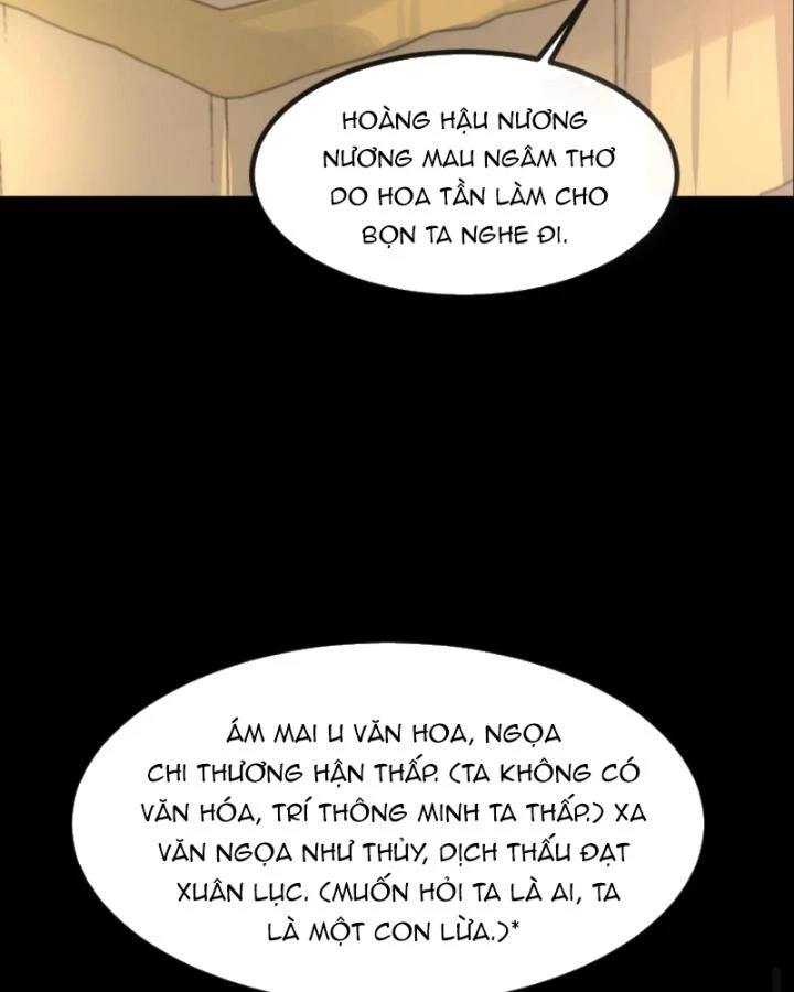 Bắt Ta Làm Cung Nữ? Ta Liền Cho Bạo Quân Quỳ Ván Giặt Đồ!!!! Chapter 243 - 42
