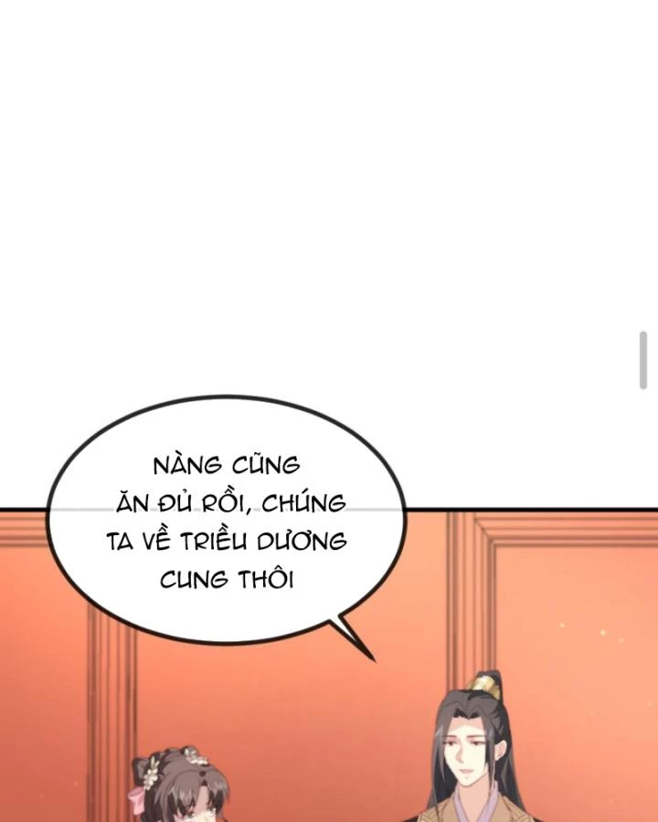 Bắt Ta Làm Cung Nữ? Ta Liền Cho Bạo Quân Quỳ Ván Giặt Đồ!!!! Chapter 244 - 14