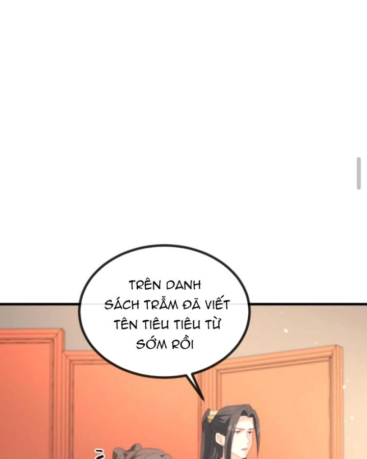 Bắt Ta Làm Cung Nữ? Ta Liền Cho Bạo Quân Quỳ Ván Giặt Đồ!!!! Chapter 244 - 17