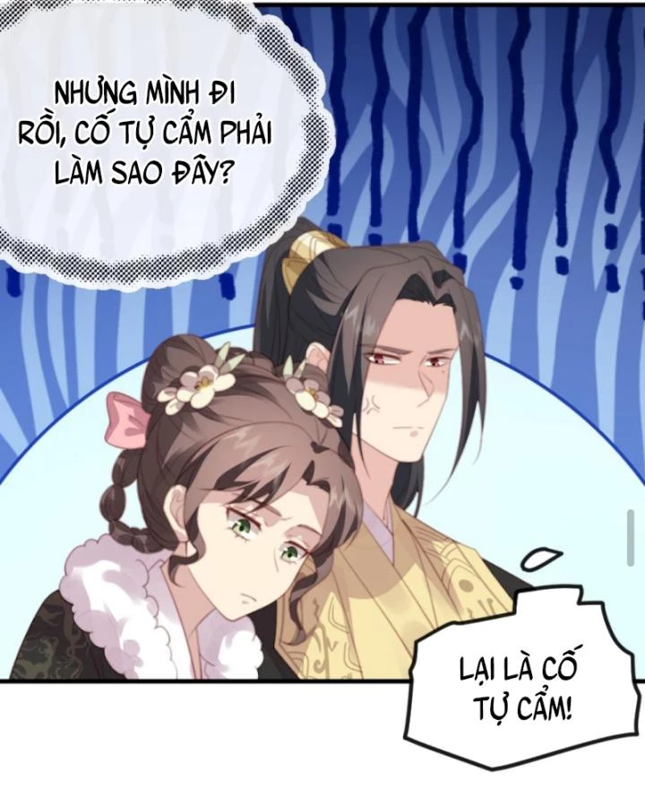 Bắt Ta Làm Cung Nữ? Ta Liền Cho Bạo Quân Quỳ Ván Giặt Đồ!!!! Chapter 244 - 27