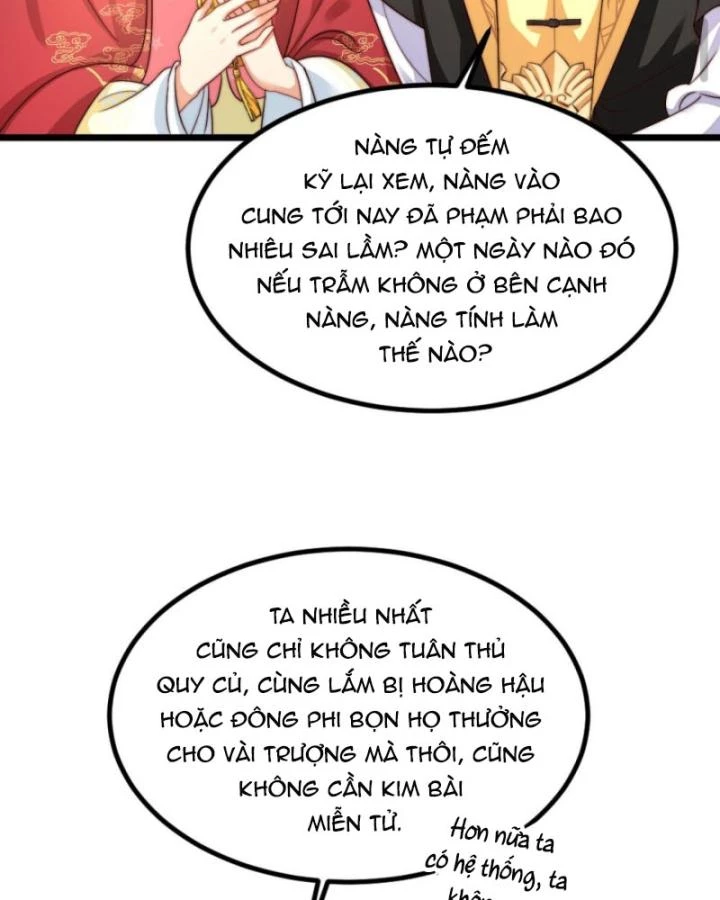 Bắt Ta Làm Cung Nữ? Ta Liền Cho Bạo Quân Quỳ Ván Giặt Đồ!!!! Chapter 245 - 7