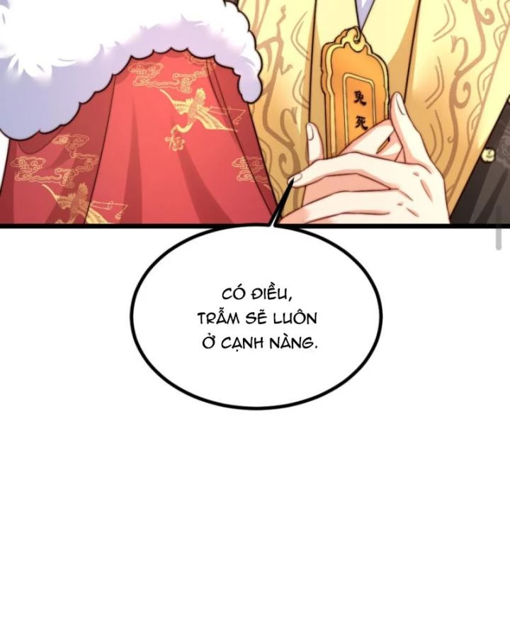 Bắt Ta Làm Cung Nữ? Ta Liền Cho Bạo Quân Quỳ Ván Giặt Đồ!!!! Chapter 245 - 14