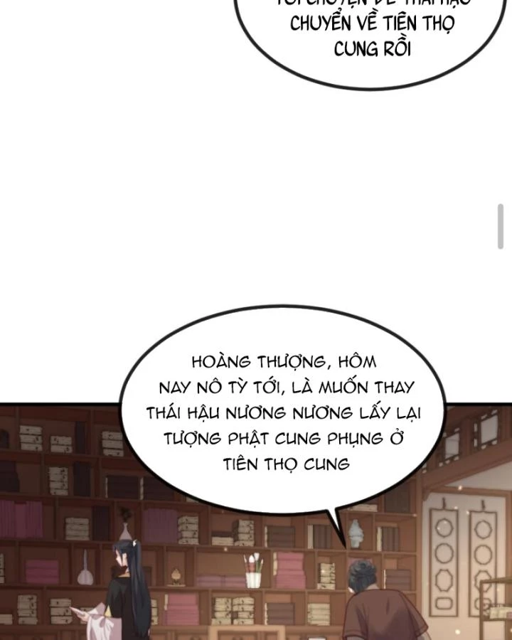 Bắt Ta Làm Cung Nữ? Ta Liền Cho Bạo Quân Quỳ Ván Giặt Đồ!!!! Chapter 246 - 14