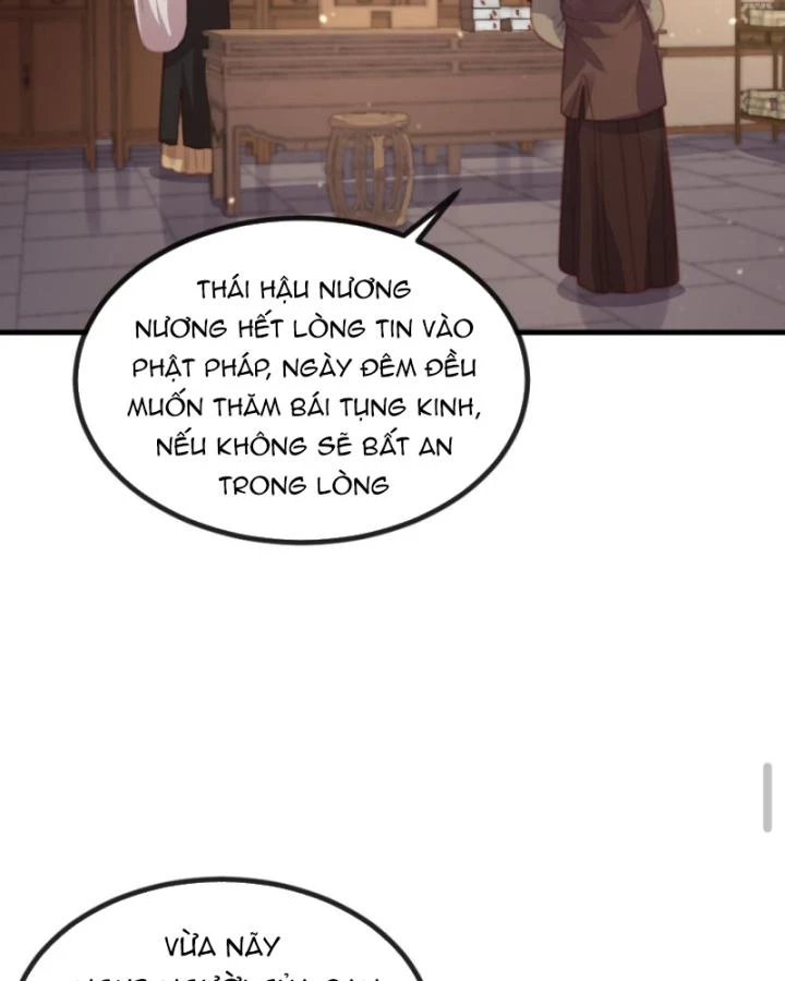 Bắt Ta Làm Cung Nữ? Ta Liền Cho Bạo Quân Quỳ Ván Giặt Đồ!!!! Chapter 246 - 15