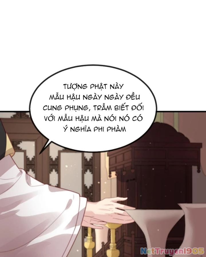 Bắt Ta Làm Cung Nữ? Ta Liền Cho Bạo Quân Quỳ Ván Giặt Đồ!!!! Chapter 246 - 25