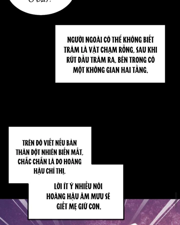 Bắt Ta Làm Cung Nữ? Ta Liền Cho Bạo Quân Quỳ Ván Giặt Đồ!!!! Chapter 247 - 12
