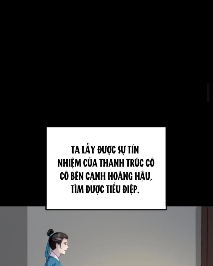 Bắt Ta Làm Cung Nữ? Ta Liền Cho Bạo Quân Quỳ Ván Giặt Đồ!!!! Chapter 247 - 14