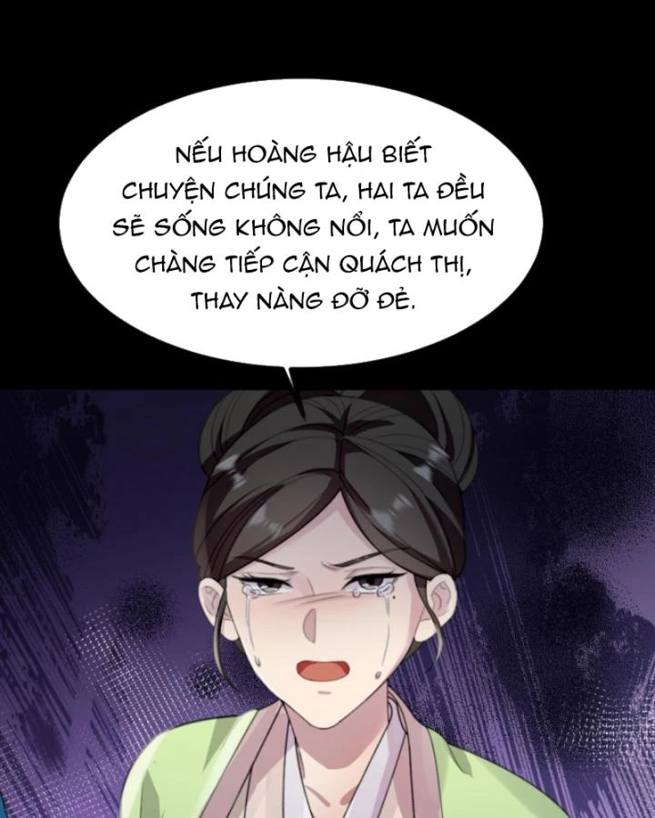 Bắt Ta Làm Cung Nữ? Ta Liền Cho Bạo Quân Quỳ Ván Giặt Đồ!!!! Chapter 247 - 16