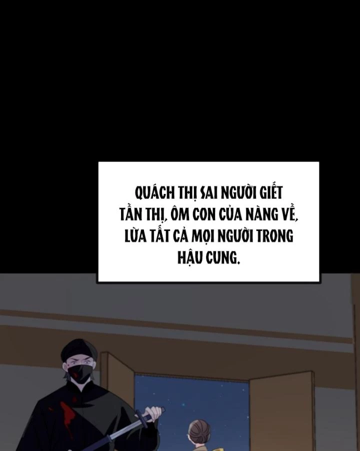 Bắt Ta Làm Cung Nữ? Ta Liền Cho Bạo Quân Quỳ Ván Giặt Đồ!!!! Chapter 247 - 21