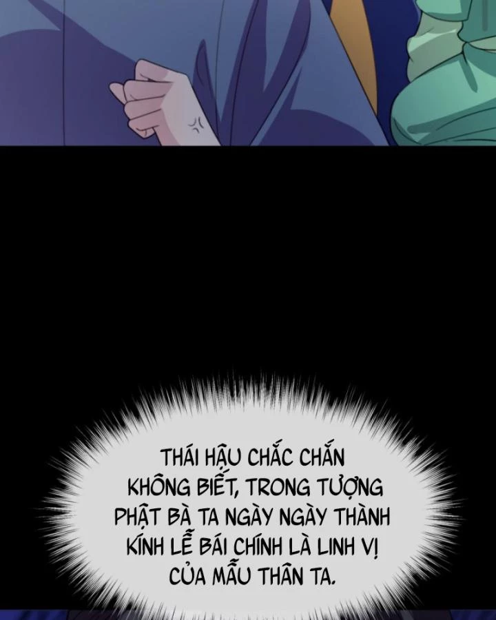 Bắt Ta Làm Cung Nữ? Ta Liền Cho Bạo Quân Quỳ Ván Giặt Đồ!!!! Chapter 247 - 26