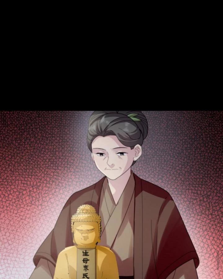 Bắt Ta Làm Cung Nữ? Ta Liền Cho Bạo Quân Quỳ Ván Giặt Đồ!!!! Chapter 247 - 28