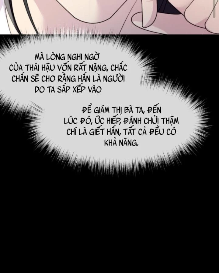 Bắt Ta Làm Cung Nữ? Ta Liền Cho Bạo Quân Quỳ Ván Giặt Đồ!!!! Chapter 247 - 48