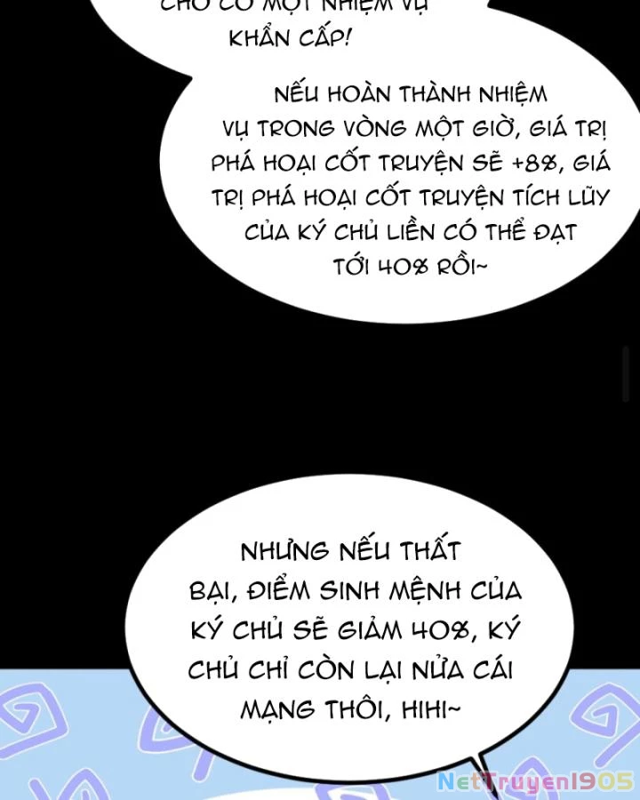 Bắt Ta Làm Cung Nữ? Ta Liền Cho Bạo Quân Quỳ Ván Giặt Đồ!!!! Chapter 248 - 11