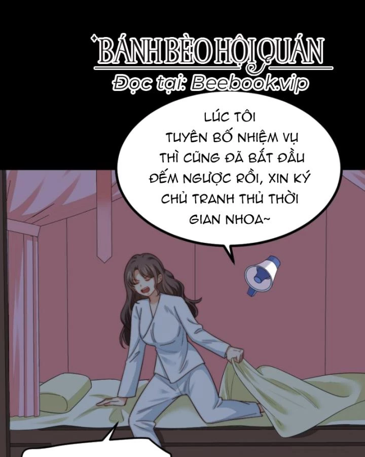 Bắt Ta Làm Cung Nữ? Ta Liền Cho Bạo Quân Quỳ Ván Giặt Đồ!!!! Chapter 248 - 13